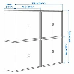 IKEA BROR Cabinet White 59 7/8x15 3/4x52 " 9 IKEA BROR Cabinet White 59 7/8x15 3/4x52 " -Ikea Storage solution systems Sales bror cabinet white 1096810 pe864555 s5